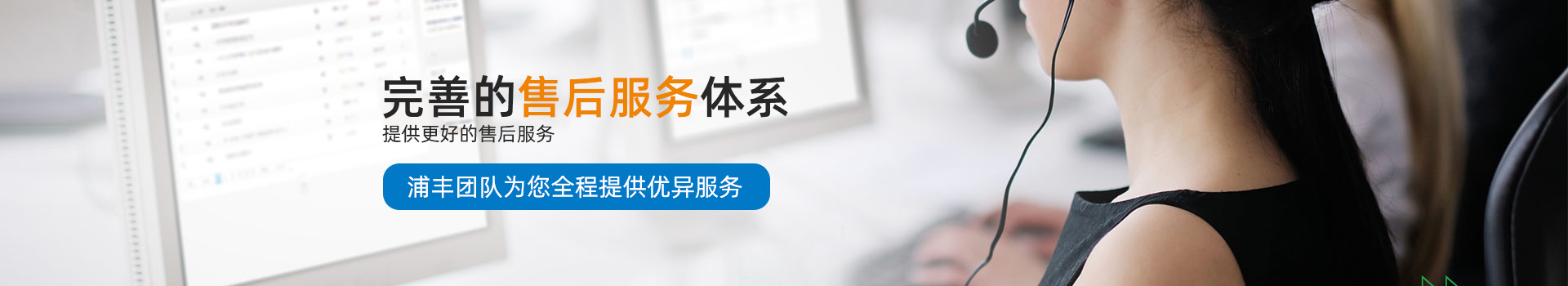 旋轉(zhuǎn)工作臺 旋轉(zhuǎn)工作臺